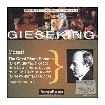 Mozart: The Great Sonatas (2CD) / Gieseking