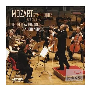 Mozart : Symphonies Nos.39 & 40 / Orchestra Mozart - Claudio Abbado