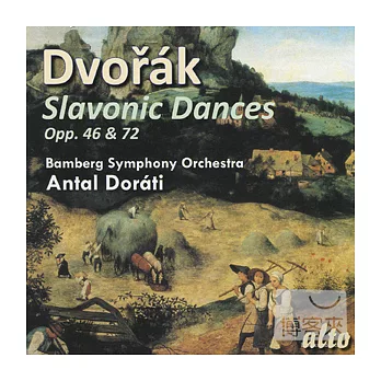 Dvorak: Slavonic Dances Op.46 & Op.72 / Antal Dorati & Bamberg Symphony Orchestra