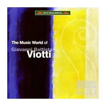 The music world of Giovanni Battista Viotti (9CD)