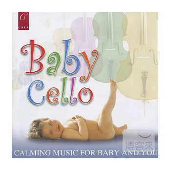 London Cello Sound: Baby Cello