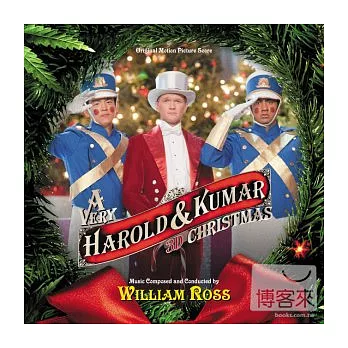 O.S.T / A Very Harold & Kumar 3D Christmas