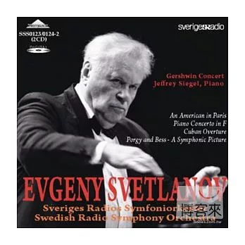 Svetlanov/Gershwin / Svetlanov (2CD)