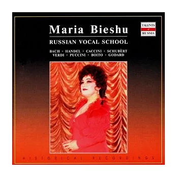 Maria Bieshu. Russian Vocal School