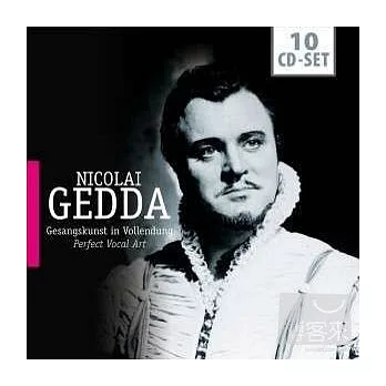 Wallet-Perfect Vocal Art / Nicolai Gedda (10CD)