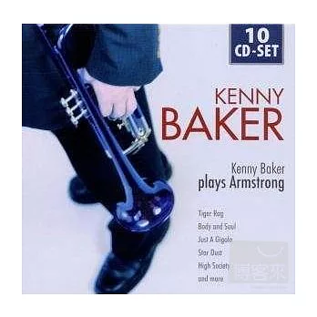 Kenny Baker plays Armstrong / Kenny Baker (10CD)