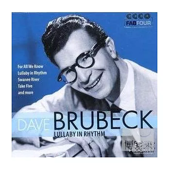 Dave Brubeck / Lullaby in Rhythm (4CD)