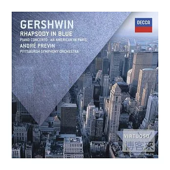 Gershwin: Rhapsody in Blue