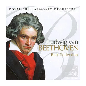 Royal Philharmonic Orchestra: Beethoven Collection (3CD)