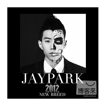 朴宰範 (JAY PARK) / New Breed(首張韓文專輯進口版)