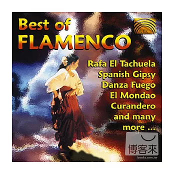 Best Offlamenco / Various Artists