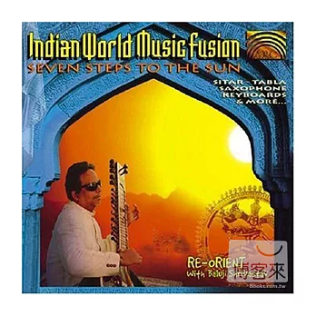 Re-Orient Indian World Music Fusion / Re-Orient