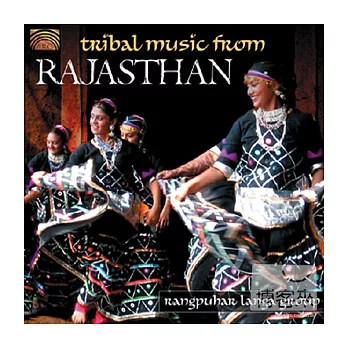 Tribal Music From Rajasthan / Rangpuhar Langa Group