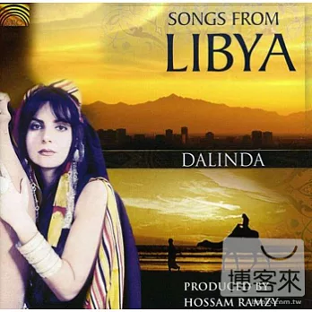 Dalinda / Songs from Libya