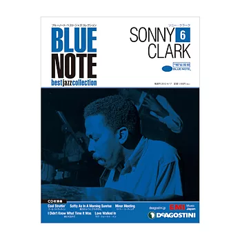 BLUE NOTE best jazz collection Vol.6 / Sonny Clark 桑尼克拉克 (日本進口版, 雙週刊+CD)