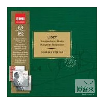 Liszt: Hungarian Rhapsodies, etc. Georges Cziffra / Signature Collection (3SACD)