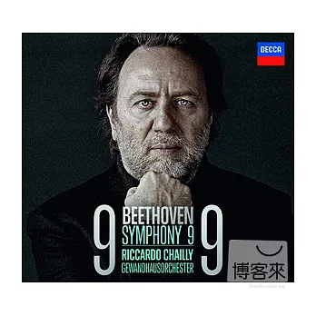 Beethoven: Symphonies No. 9