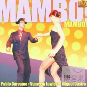 Mambo Mambo