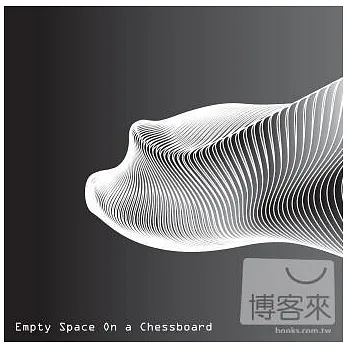 棋盤上的空格 / quarrel