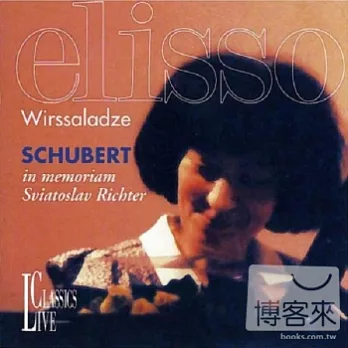 Elisso Spielt Schubert