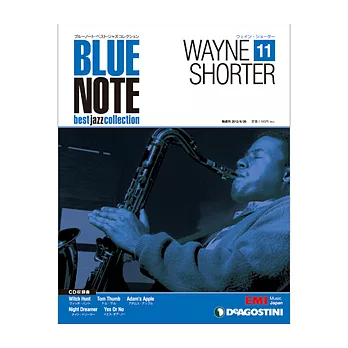 BLUE NOTE best jazz collection Vol.11 / Wayne Shorter 韋恩蕭特 (日本進口版, 雙週刊+CD)