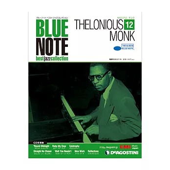 BLUE NOTE best jazz collection Vol.12 / Thelonious Monk瑟隆尼斯孟克 (日本進口版, 雙週刊+CD)