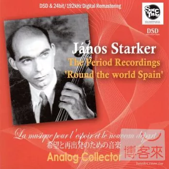 The Period Recordings Round The World Spain