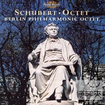 Berlin Philharmonic Octet plays Schubert (70th Anniversary Issue) / Berlin Philharmonic Octet