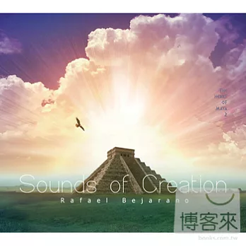 Rafael Bejarano / 瑪雅之心 (2CD)