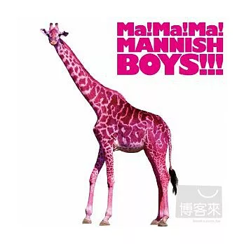 MANNISH BOYS (齊藤和義×中村達也) / Ma! Ma! Ma! MANNISH BOYS!!! (日本進口版)