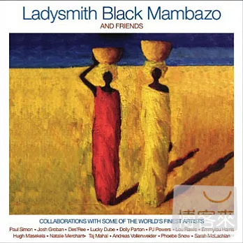 Ladysmith Black Mambazo / Ladysmith Black Mambazo & Friends (2CD)