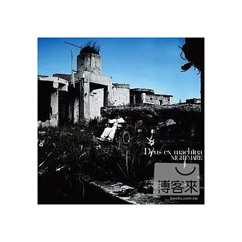 NIGHTMARE / Deus ex machina (日本進口初回A版, CD+DVD)