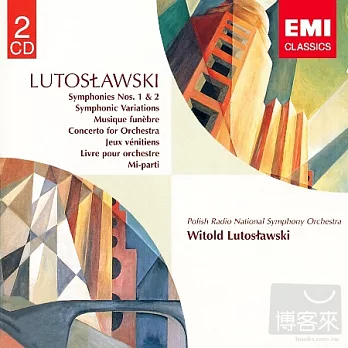 Lutoslawski: Symphony No.1 / Symphonic Variations etc. / Witold Lutoslawski (2CD)