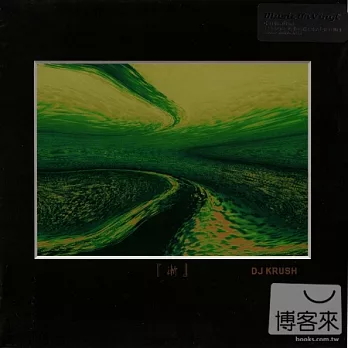 DJ Krush / Zen (180g 2LPs)