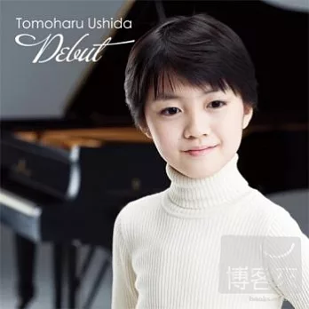 Tomoharu Ushida : Debut (CD+DVD)