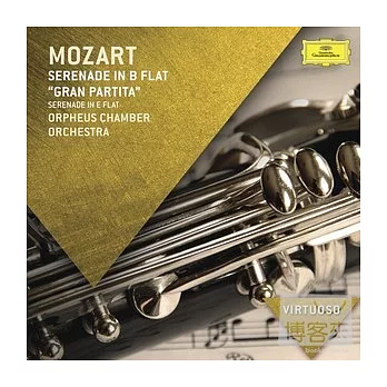 Virtuoso 54 / Mozart : Serenade in B Flat, K.361 ＂Gran Partita＂