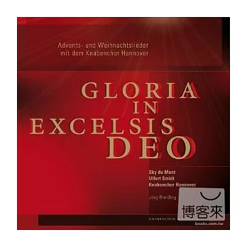 Strohbach: Gloria in excelsis Deo / Knabenchor Hannover (Hanover Boys Choir), Jorg Breiding(conductor)