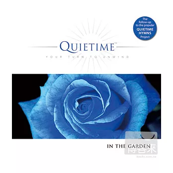 V.A. / Quietime In The Garden (Hymns Volume 2)