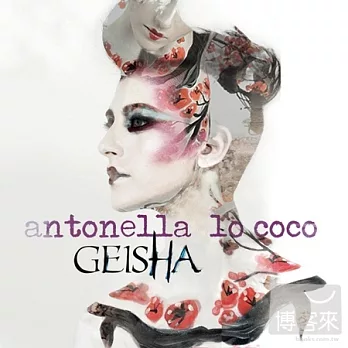 Antonella Lo Coco / Geisha