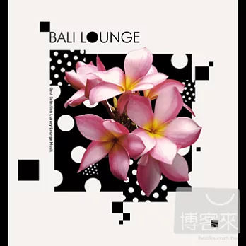 Bali Lounge (2CD)