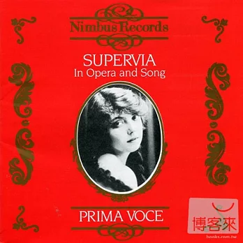 Prima Voce: Conchita Supervia 1895-1936 / Conchita Supervia (2CD)