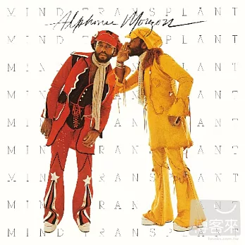 Alphonse Mouzon / Mind Transplant