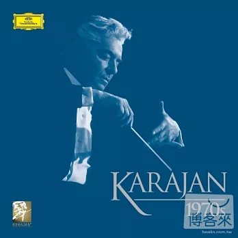 A Karajan Edition - Karajan 70 [82CD Boxset]