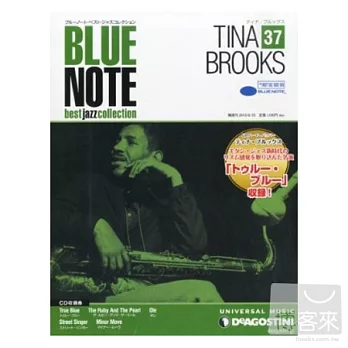 BLUE NOTE best jazz collection Vol.37 / Tina Brooks 提納布魯克斯 (日本進口版, 雙週刊+CD)