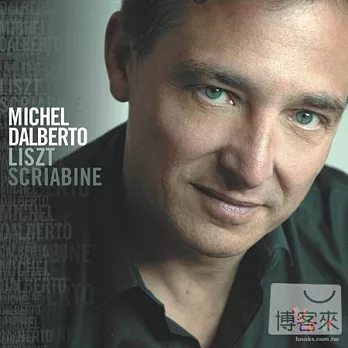 Michel Dalberto Liszt Scriabine / Michel Dalberto (2CD)