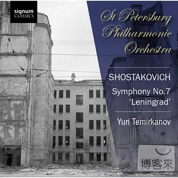 Shostakovrich: Leningard Sym.