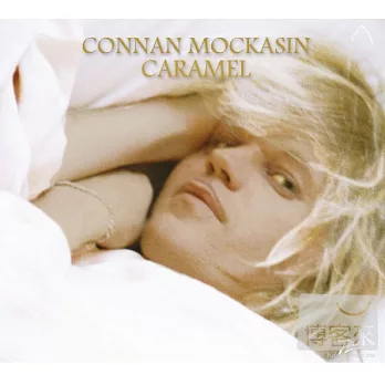 Connan Mockasin / Caramel