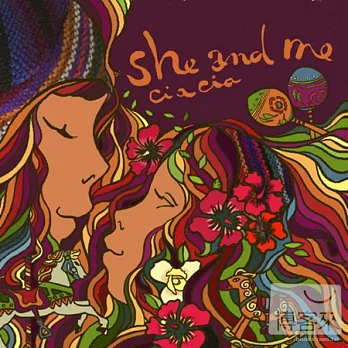 ciacia 何欣穗 / She & Me (180g LP黑膠唱片)