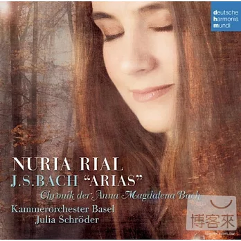 Bach: Arias / Nuria Rial