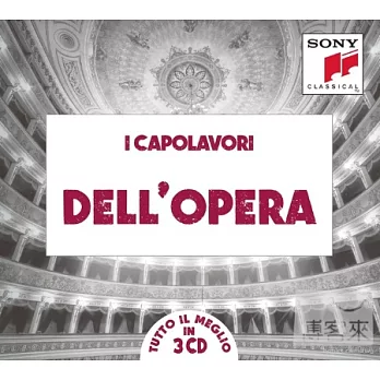 V.A. / I capolavori dell’opera (3CD)
